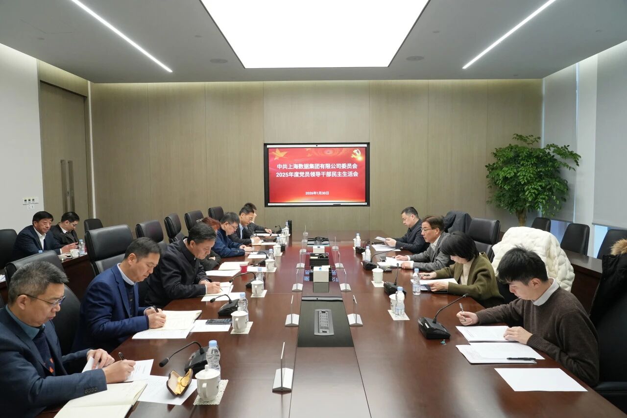 微信图片_2026-02-04_141015_802.jpg 微信图片_2026-02-04_141015_802.jpg