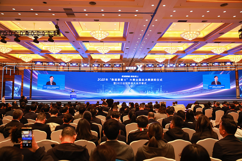 2025112519583842957.jpg 2025112519583842957.jpg