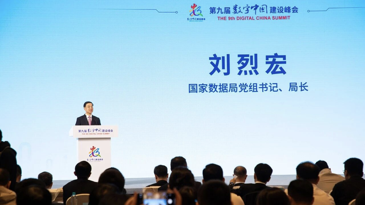 微信图片_2026-05-07_164822_641.png